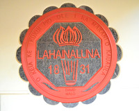 2017-05-12 1st Annual Lahainaluna Film Festival (Edited)